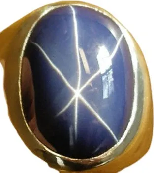 Non Brand Rings Linde Blue Star Sapphire 16 Carat 925 Sterling Silver Oval Mens RingSize 8
